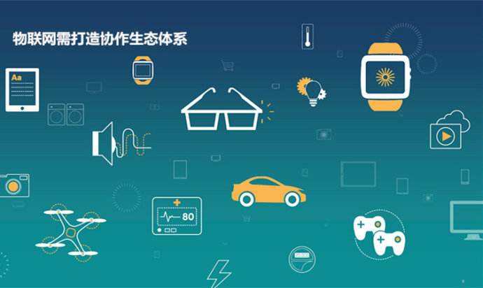 物聯(lián)網(wǎng)卡流量池 構(gòu)建動(dòng)因、消耗機(jī)制與技術(shù)研發(fā)前沿