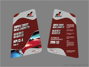 產品包裝設計的市場視覺沖擊力及其多維影響因素